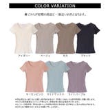 【ワイドリブ】半袖クルーネックシームレスTシャツ | CLOTHY | 詳細画像2