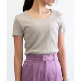 ベージュ | 【ワイドリブ】半袖クルーネックシームレスTシャツ | CLOTHY