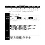 【ワイドリブ】メロウタートルロンT | CLOTHY | 詳細画像25