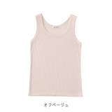【新色入荷☆】全12色 /テレコアメスリタンクトップ | CLOTHY | 詳細画像13
