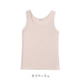 【新色入荷☆】テレコアメスリタンクトップ | CLOTHY | 詳細画像13 