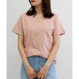 サーモンピンク | 【コットン100%】シルケット加工無地Tシャツ | CLOTHY