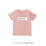 【コットン100％】シルケット加工カレッジロゴTシャツ | CLOTHY | 詳細画像10 