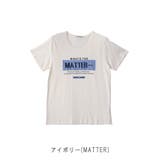 【コットン100％】シルケット加工カレッジロゴTシャツ | CLOTHY | 詳細画像12 