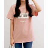 サーモンピンク(MATTER) | 【コットン100％】シルケット加工カレッジロゴTシャツ | CLOTHY