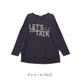 【TC天竺】イレへムビッグT(ロゴ) | CLOTHY | 詳細画像6