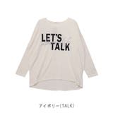 【TC天竺】イレへムビッグT(ロゴ) | CLOTHY | 詳細画像8