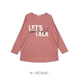 【TC天竺】イレへムビッグT(ロゴ) | CLOTHY | 詳細画像9