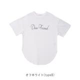 【TC天竺】シンプルロゴ裾カーブTシャツ | CLOTHY | 詳細画像10