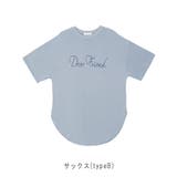 【TC天竺】シンプルロゴ裾カーブTシャツ | CLOTHY | 詳細画像11