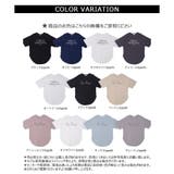 【TC天竺】シンプルロゴ裾カーブTシャツ | CLOTHY | 詳細画像25