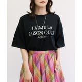 【TC天竺】シンプルロゴ裾カーブTシャツ | CLOTHY | 詳細画像27