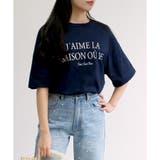 【TC天竺】シンプルロゴ裾カーブTシャツ | CLOTHY | 詳細画像30