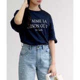 【TC天竺】シンプルロゴ裾カーブTシャツ | CLOTHY | 詳細画像31