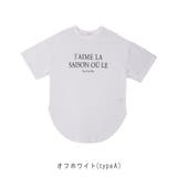 【TC天竺】シンプルロゴ裾カーブTシャツ | CLOTHY | 詳細画像4