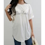 【TC天竺】シンプルロゴ裾カーブTシャツ | CLOTHY | 詳細画像55