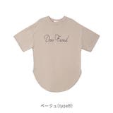 【TC天竺】シンプルロゴ裾カーブTシャツ | CLOTHY | 詳細画像8