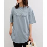 サックス(typeB) | 【TC天竺】シンプルロゴ裾カーブTシャツ | CLOTHY