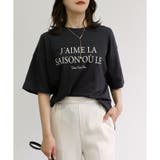 チャコール(typeA) | 【TC天竺】シンプルロゴ裾カーブTシャツ | CLOTHY