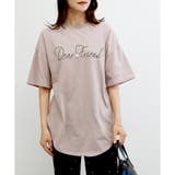 アッシュピンク(typeB) | 【TC天竺】シンプルロゴ裾カーブTシャツ | CLOTHY