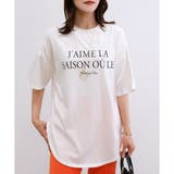 オフホワイト(typeA) | 【TC天竺】シンプルロゴ裾カーブTシャツ | CLOTHY