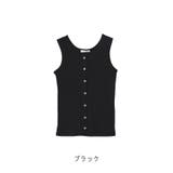 【ワイドリブ】フェイクボタンリブタンク | CLOTHY | 詳細画像2