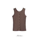 【ワイドリブ】フェイクボタンリブタンク | CLOTHY | 詳細画像5