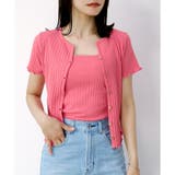 コーラルピンク | 【ワイドリブ】2WAYボタンカーデ 2WAYTシャツ | CLOTHY