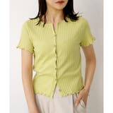 ピスタチオ | 【ワイドリブ】2WAYボタンカーデ 2WAYTシャツ | CLOTHY