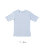 【テレコ】5分袖リブTシャツ | CLOTHY | 詳細画像3