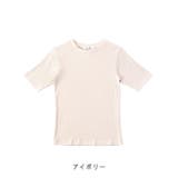 【テレコ】5分袖リブTシャツ | CLOTHY | 詳細画像4