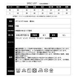 【テレコ】5分袖リブTシャツ | CLOTHY | 詳細画像45