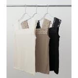 【テレコ】ブラ紐が隠れるレースタンクトップ ブラ紐隠し レースキャミソール | CLOTHY | 詳細画像16