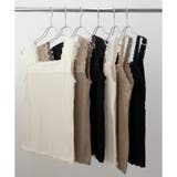【テレコ】ブラ紐が隠れるレースタンクトップ ブラ紐隠し レースキャミソール | CLOTHY | 詳細画像17