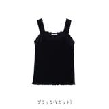 【テレコ】ブラ紐が隠れるレースタンクトップ ブラ紐隠し レースキャミソール | CLOTHY | 詳細画像3