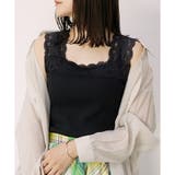 【テレコ】ブラ紐が隠れるレースタンクトップ ブラ紐隠し レースキャミソール | CLOTHY | 詳細画像30