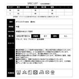 【テレコ】ブラ紐が隠れるレースタンクトップ ブラ紐隠し レースキャミソール | CLOTHY | 詳細画像41