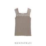 【テレコ】ブラ紐が隠れるレースタンクトップ ブラ紐隠し レースキャミソール | CLOTHY | 詳細画像7