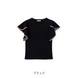 【新色追加☆】テレコ袖フリルTシャツ | CLOTHY | 詳細画像2