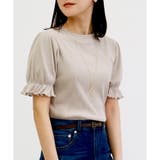 【テレコ】 パフスリーブTシャツ キャンディースリーブTシャツ | CLOTHY | 詳細画像23