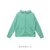【2025SS新作】ドライメッシュ指穴ジップアップパーカー | CLOTHY | 詳細画像3