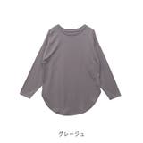 【2025AW新作】裾カーブビッグロンT | CLOTHY | 詳細画像65