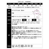 【2025AW新作】裾カーブビッグロンT | CLOTHY | 詳細画像69