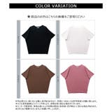 【2025SS新作】ドルマンTシャツ | CLOTHY | 詳細画像13
