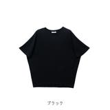 【2025SS新作】ドルマンTシャツ | CLOTHY | 詳細画像2