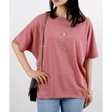 【2025SS新作】ドルマンTシャツ | CLOTHY | 詳細画像20