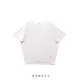 【2025SS新作】ドルマンTシャツ | CLOTHY | 詳細画像3