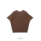 【2025SS新作】ドルマンTシャツ | CLOTHY | 詳細画像4