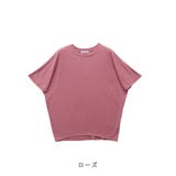 【2025SS新作】ドルマンTシャツ | CLOTHY | 詳細画像5