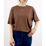 ブラウン | 【2025SS新作】ドルマンTシャツ | CLOTHY